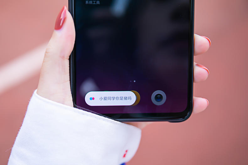 小米mix3试玩视频,小米mix3进入游戏测评