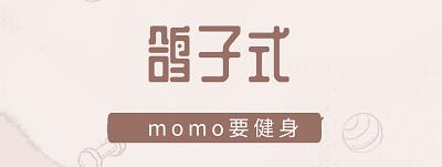 赵薇新剧造型曝光，红衣女侠扮相，高马尾偏分发型英气十足