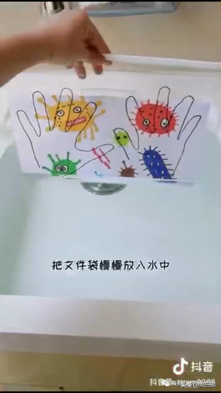 【家园齐心共战疫情】梅列实幼列西分园亲子“爱•悦课堂”大班（第十期）