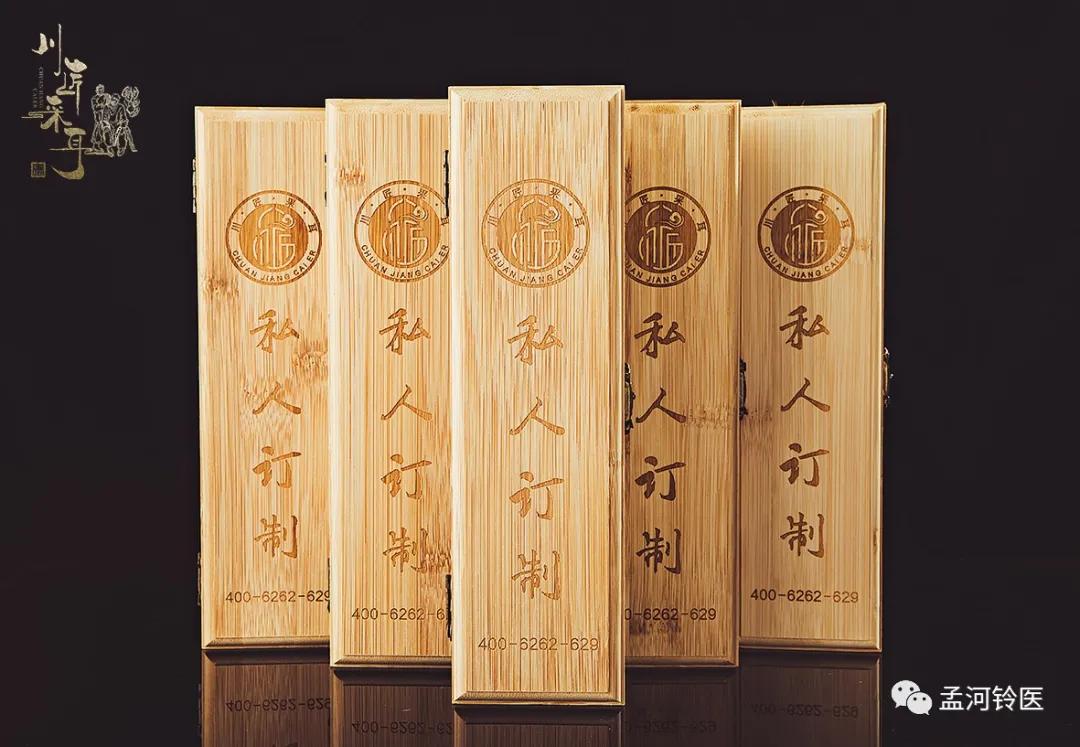 川耳匠采耳培训招男学员吗,川耳匠采耳培训要多少钱