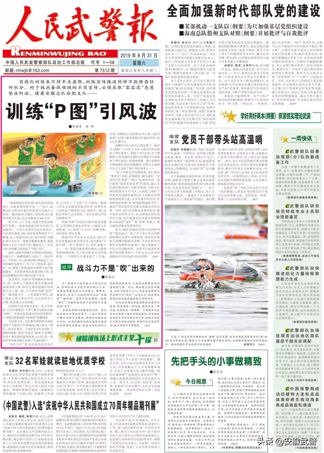 零容忍重要意义,零容忍是不是绝对的要求