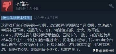 steam绝地吃鸡新技巧,steam游戏绝地求生新手