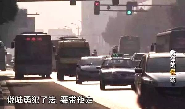 我不是药神为什么被人民日报点名,我不是药神电影表达了什么