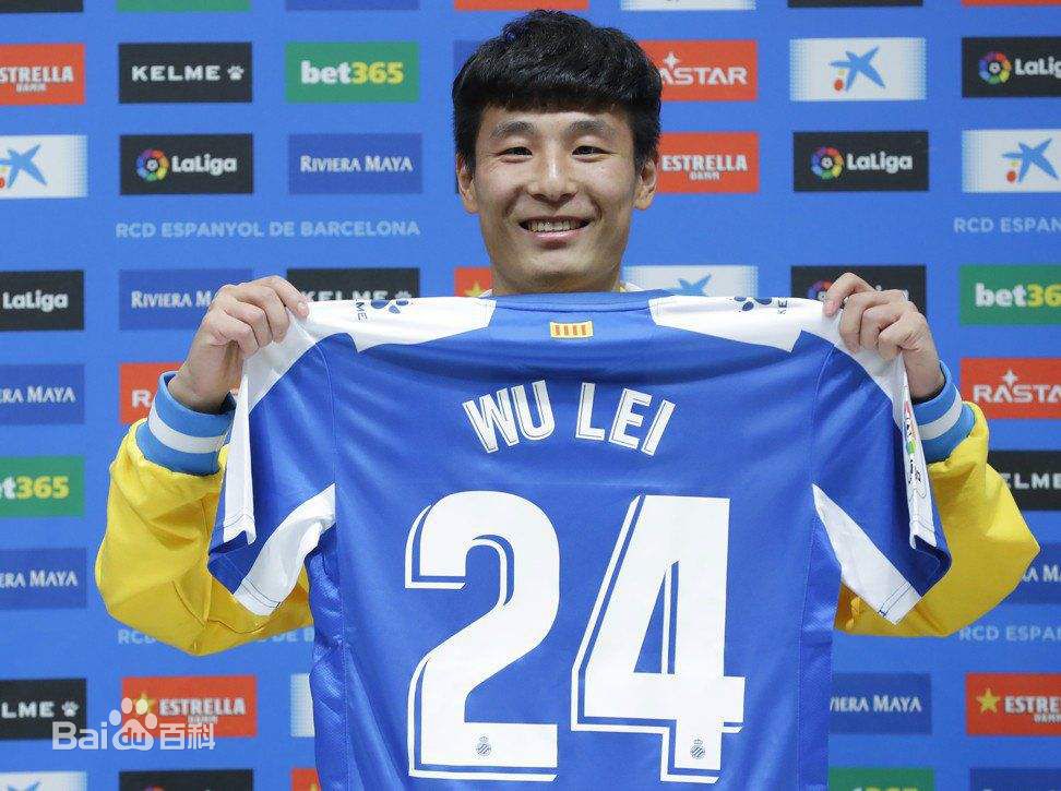 武磊的欧战首秀,武磊西甲历程