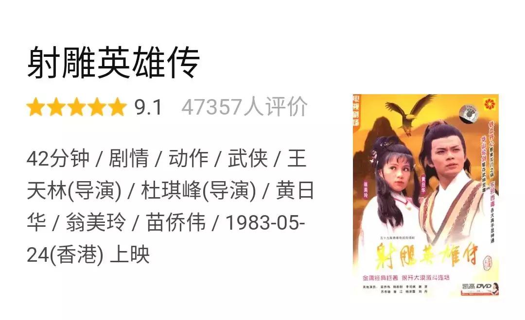 tvb近年最好看的剧你看过几部,tvb十大高分剧集