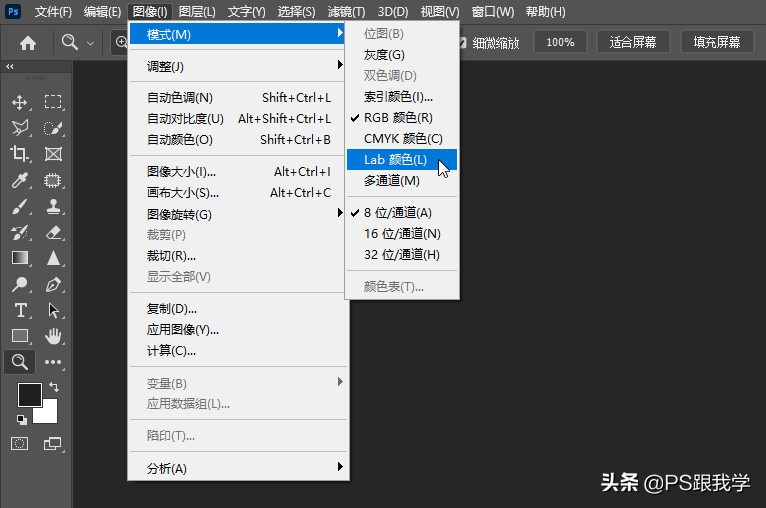 相机屏幕差怎么办,电脑有色差怎么解决