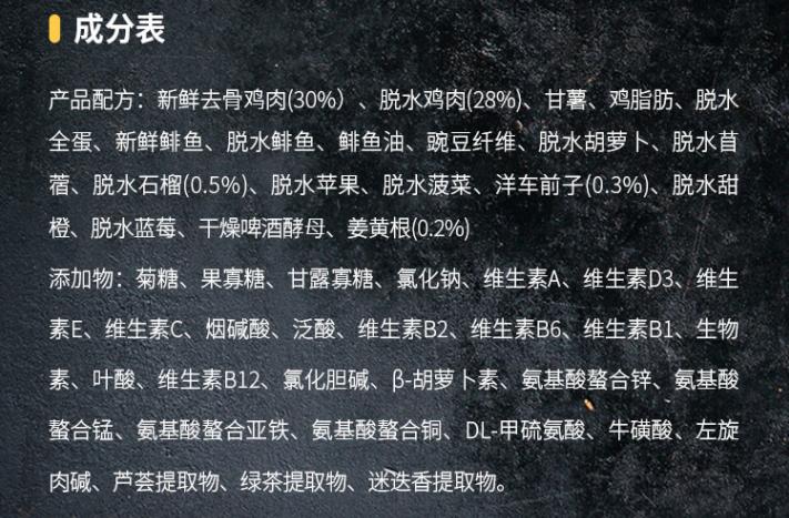 双11囤纯猫粮怎么囤,猫粮推荐排行榜双11