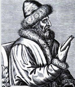 俄罗斯历史上第一位沙皇杀子,俄罗斯帝国最后一任沙皇的后裔