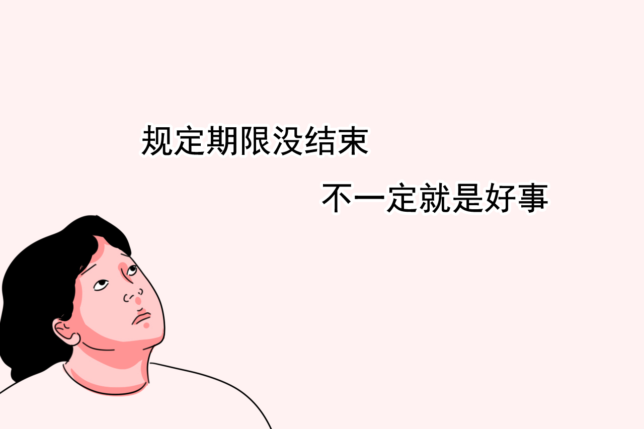 怎么分清是月经还是恶露，主要看这几点