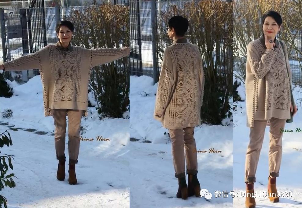 中老年人女冬季针织衫教程,针织中老年女装新款