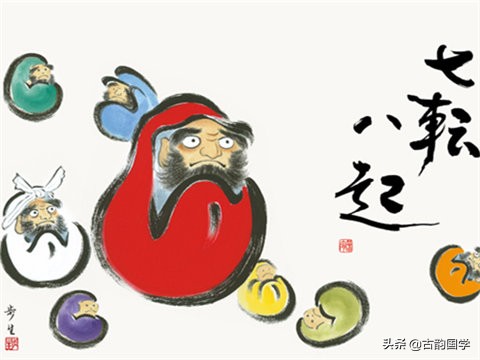 100条经典哲学道理,100句人生智慧短句