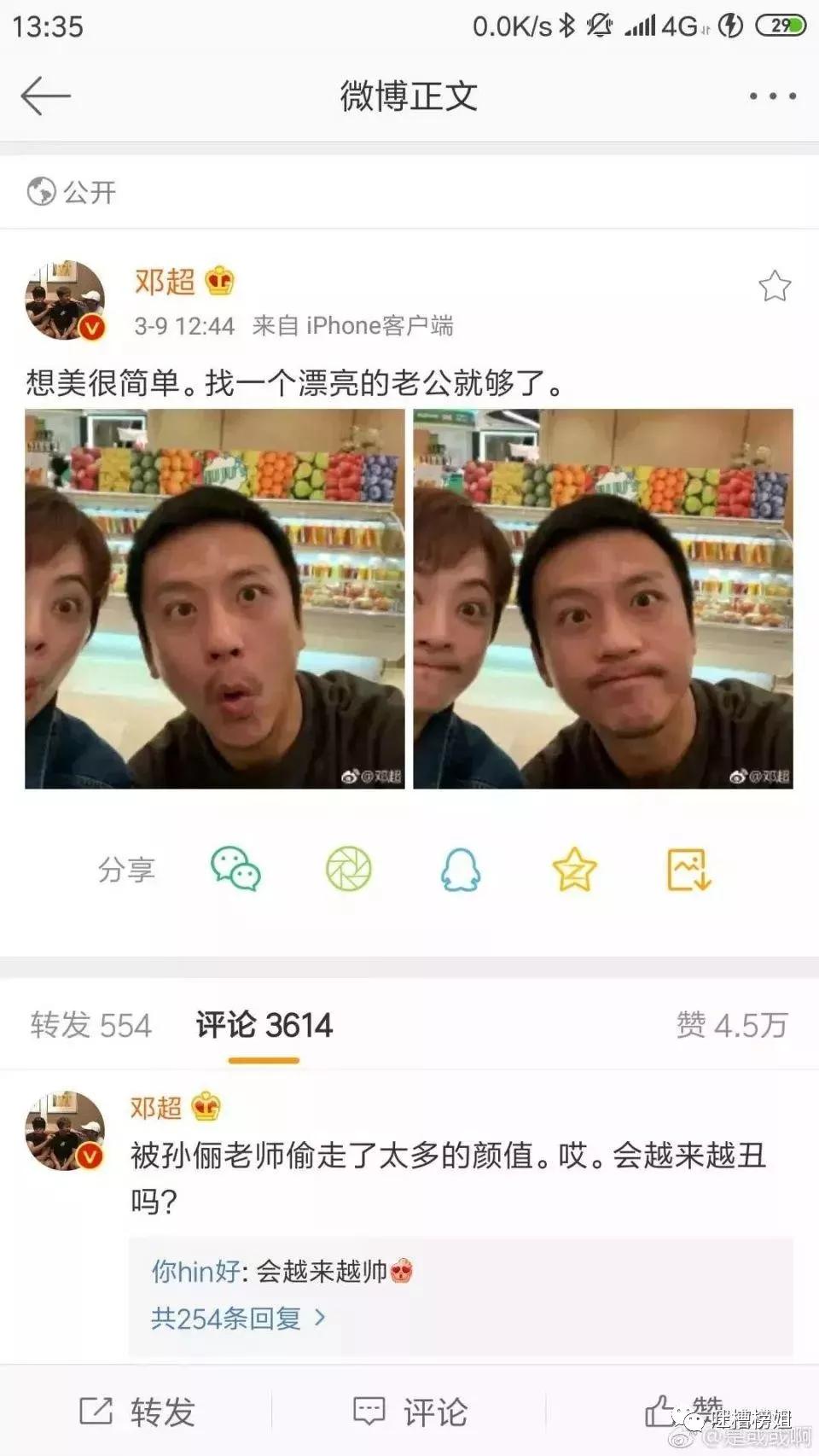男长得太帅是一种怎样的体验,男生长的太帅是一种怎么样的体验