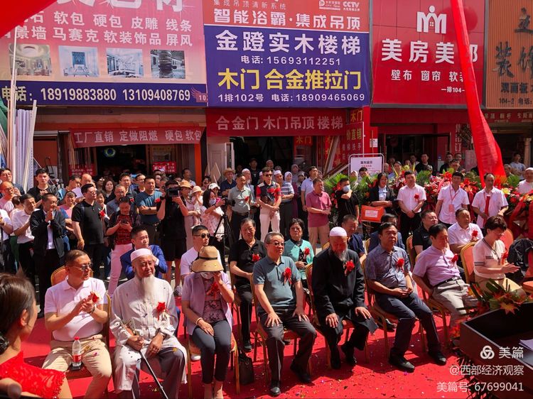 e家幸福全屋环保整装,e家幸福全屋整装加盟