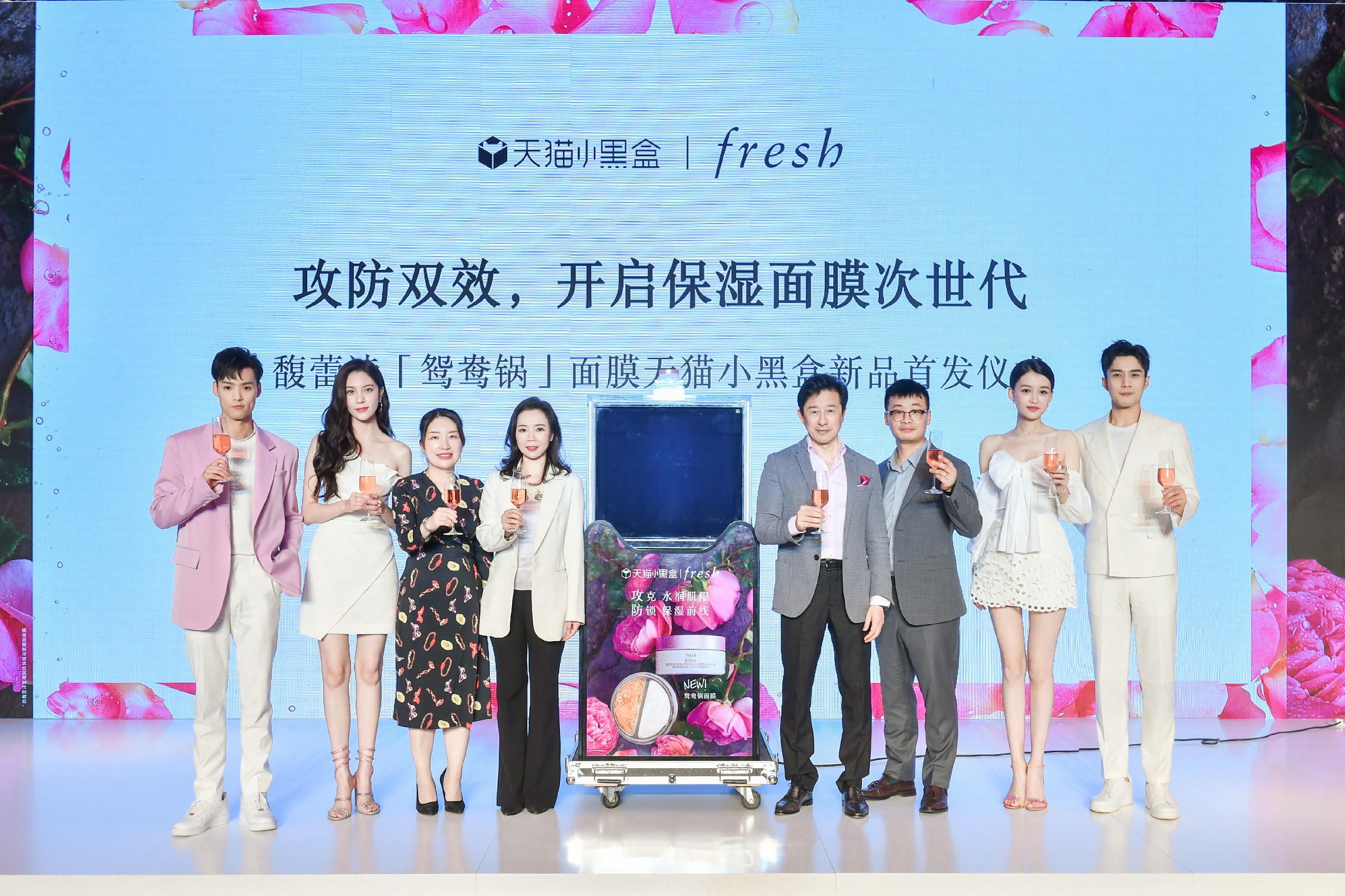fresh馥蕾诗官方旗舰店面膜,fresh馥蕾诗红茶面膜黑瓶