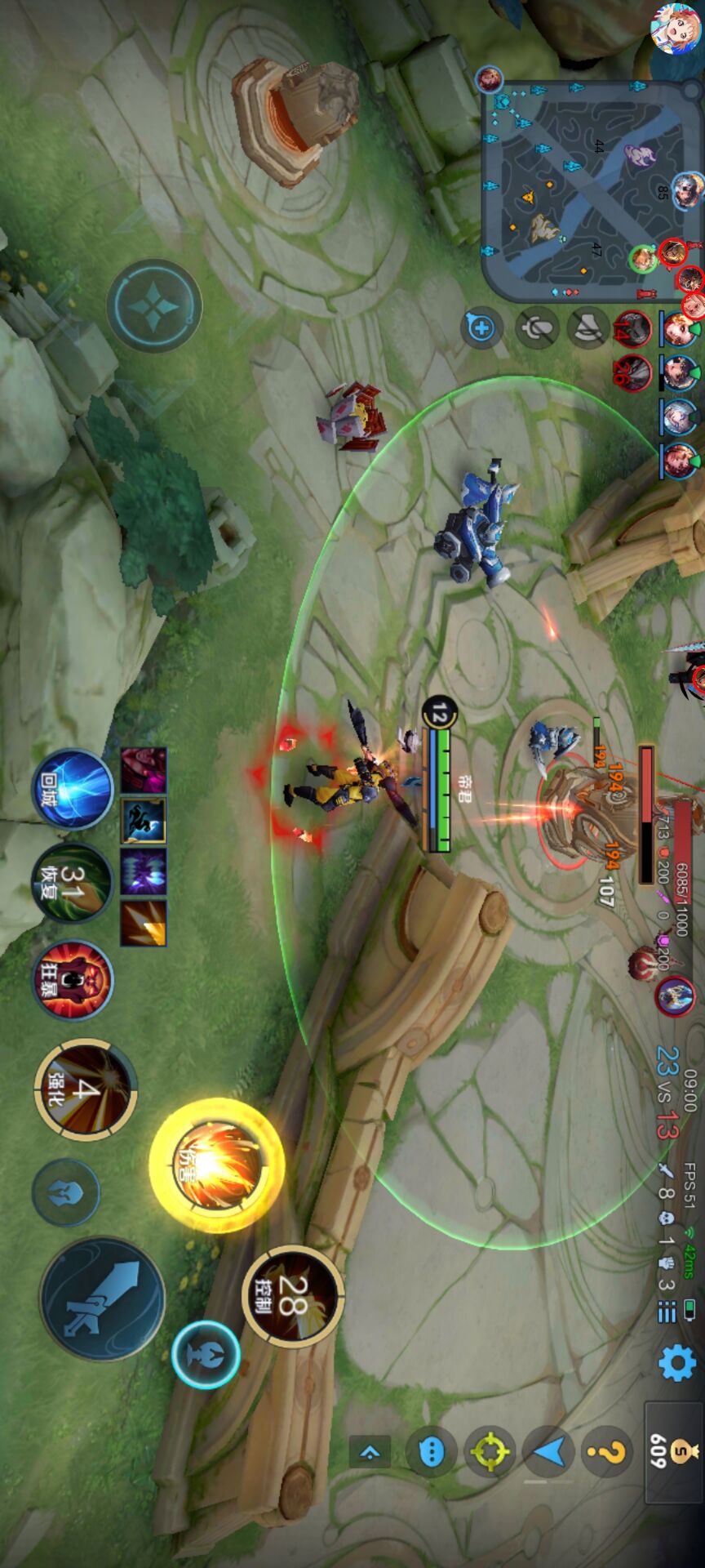 王者荣耀外挂视图,王者荣耀外挂透视