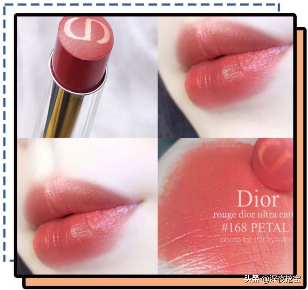 迪奥新色号推荐860,迪奥哪几款色号是死亡芭比粉