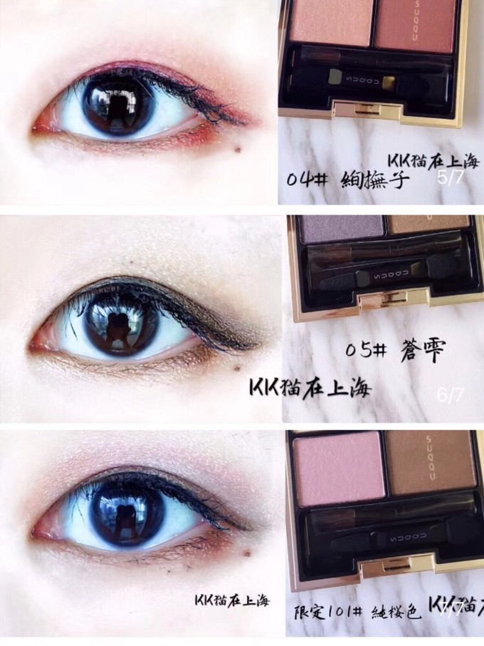 日本的彩妆品牌哪个气垫最好,日本最好用的十大粉底