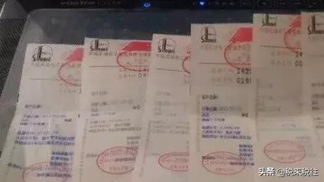 差旅费增值税抵扣怎么解决,差旅费发票怎样抵扣个税