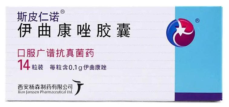 猫癣的预防与治疗论文,治疗猫癣的注意事项