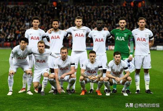 凯恩受伤爬回球场,凯恩伤退