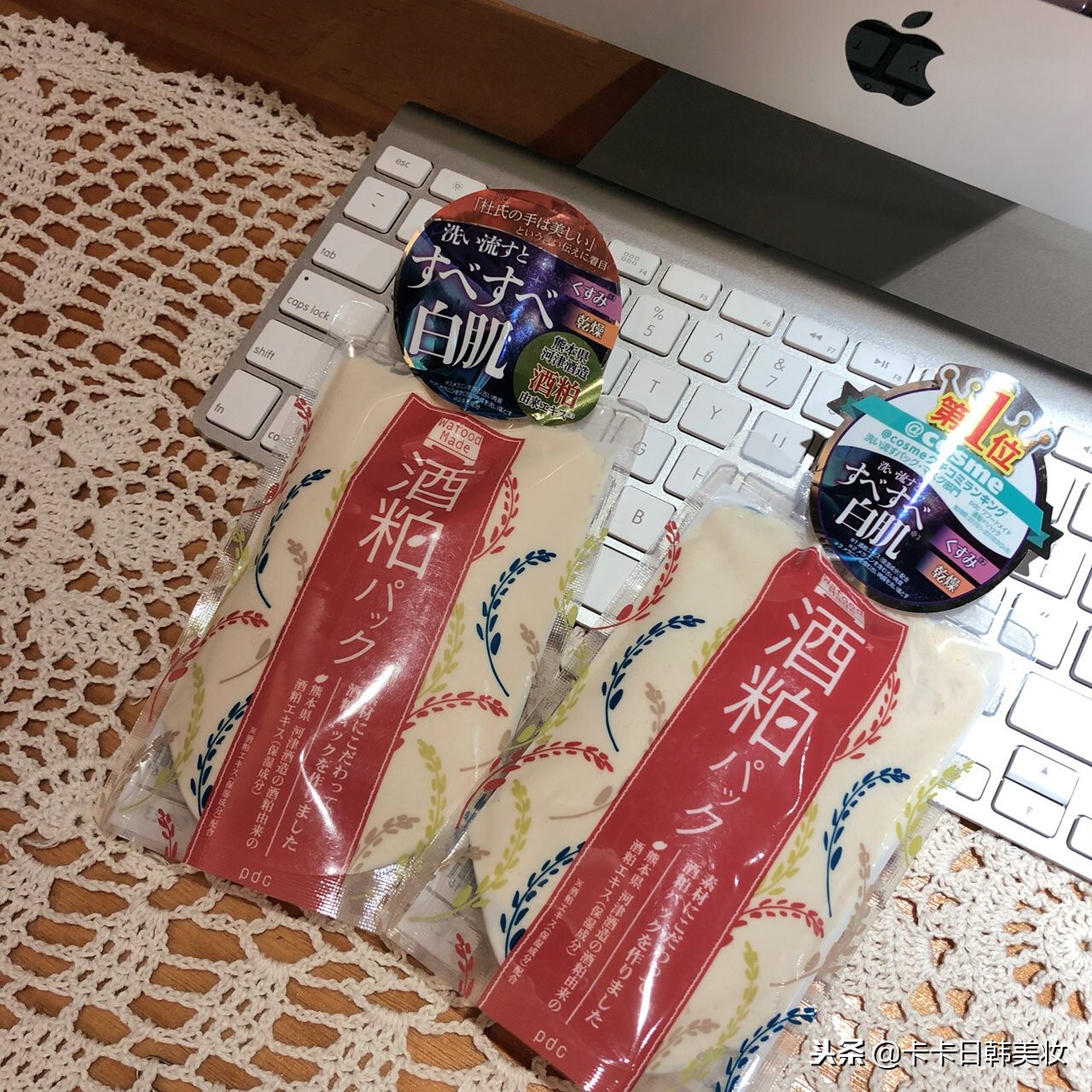 日本药妆小众护肤品推荐,药妆明星单品推荐