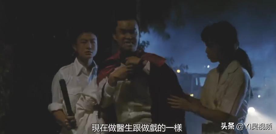 张学友经典喜剧，许冠英搞笑担当，头顶*裤内**斗僵尸《猛鬼差馆》