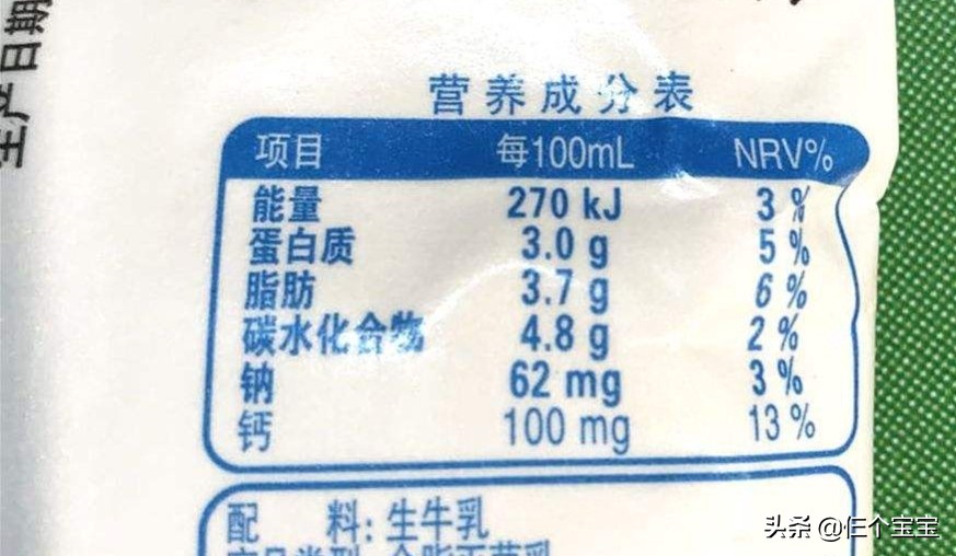 2岁儿童缺钙的10个信号,孩子出现三种情况已经严重缺钙