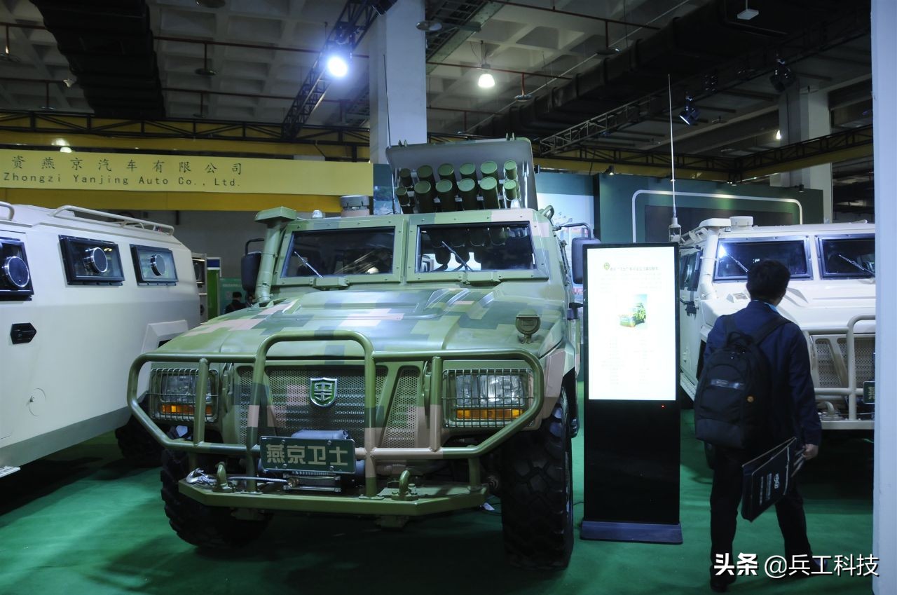 燕京卫士轻型装甲突击车,察打一体无人机动力系统