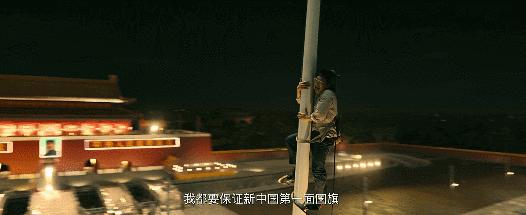 致敬感动瞬间视频,致敬超燃时刻