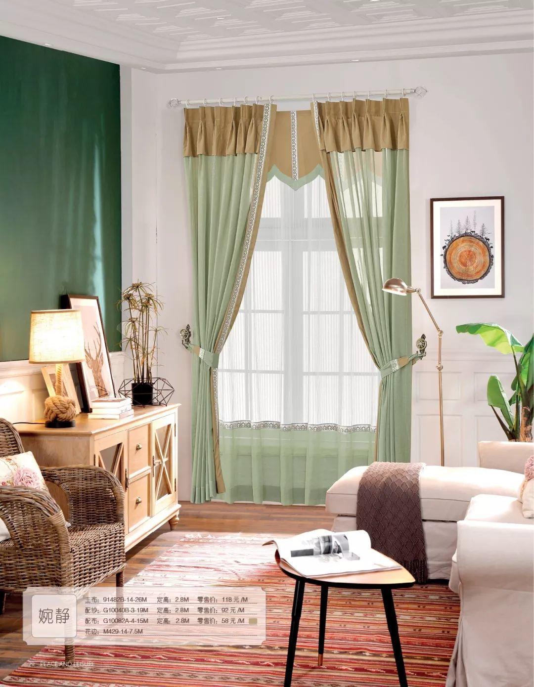 窗帘防甲醛排名前十,未来式窗帘甲醛含量高不高