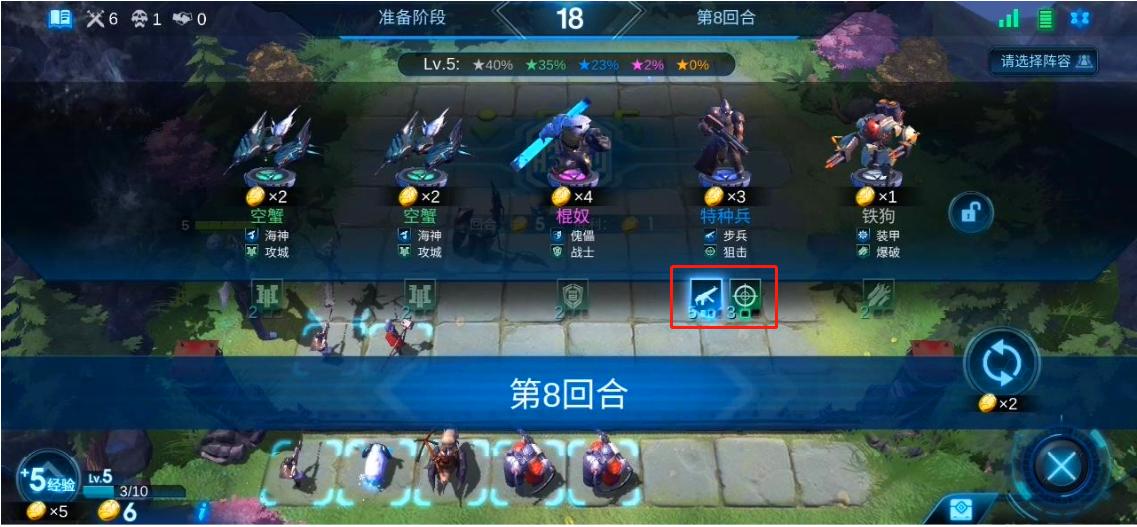 战争艺术无限进化和赤潮什么区别,战争艺术无限进化赤潮