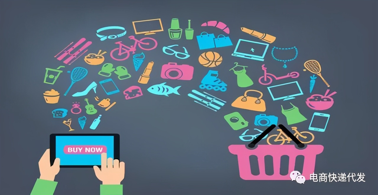 快递代发小程序有哪些平台可以用,快递代发商业模式