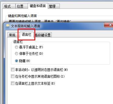 电脑故障处理课程,电脑故障常识有哪些