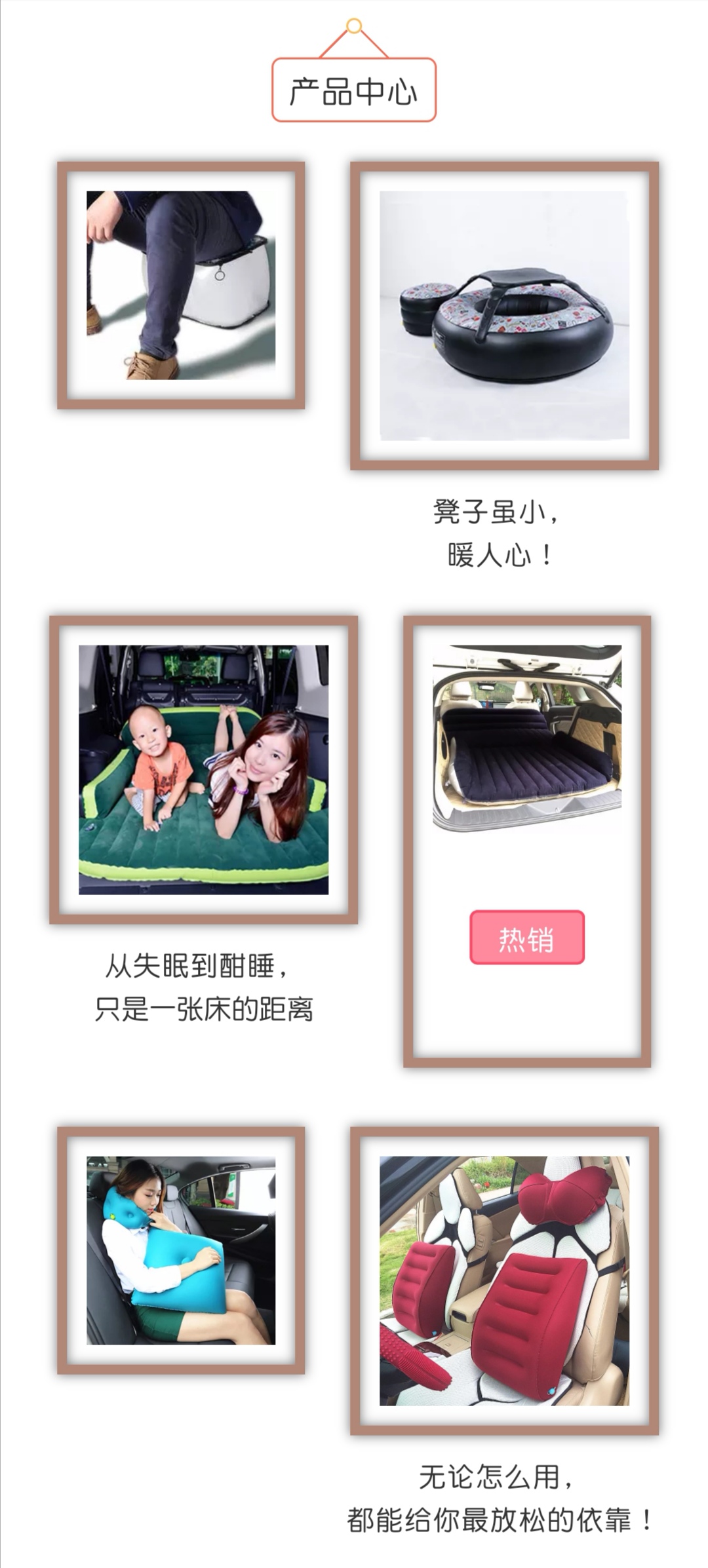 追趣亚展，会呼吸的神奇家具，让你身心慵懒依恋