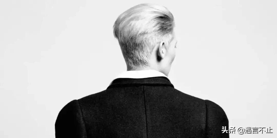 蒂尔达斯文顿贵族家族,蒂尔达斯文顿感情