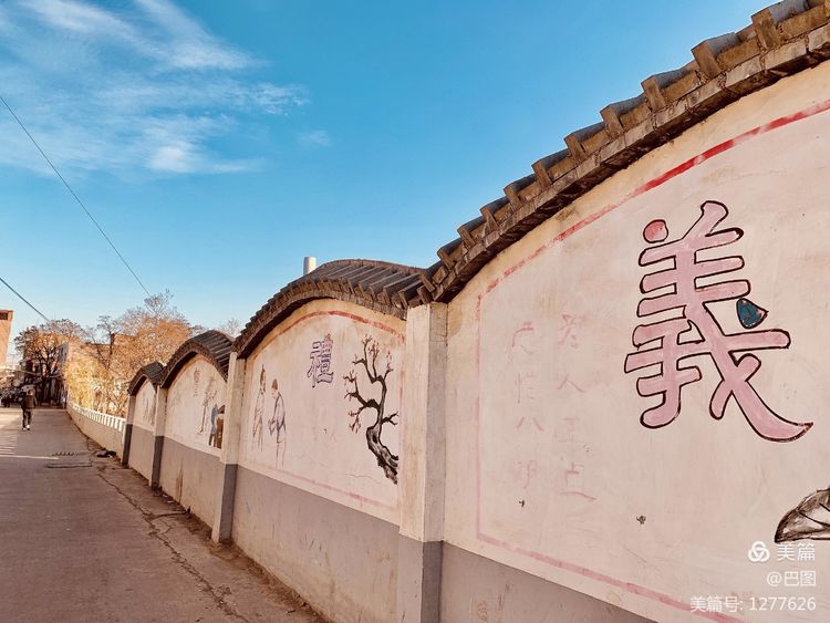 庙头老家,回到儿时老房子很想念爷爷