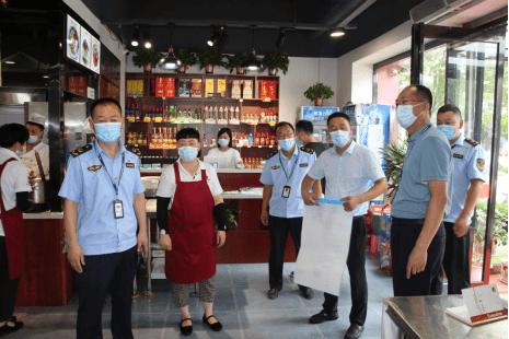 疫情防控常态下食品安全监管,县市场监管局食品安全工作方案