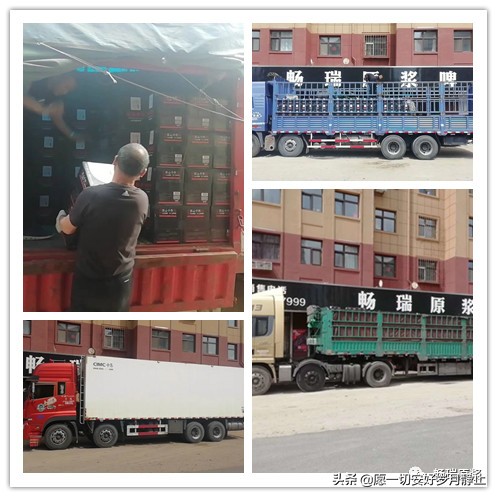 鍟ら厭鐑攢涓存湡,鍟ら厭鐑攢瀛ｈ妭