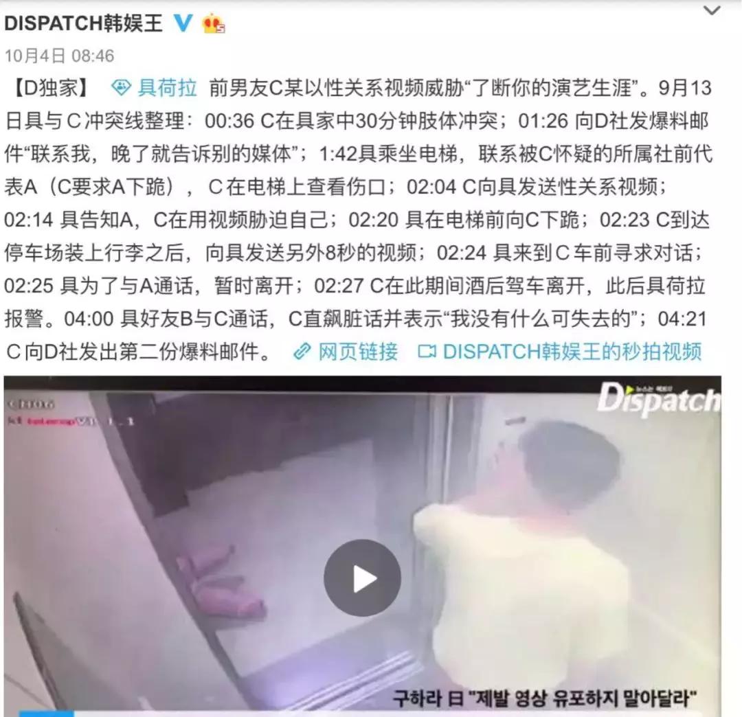 女孩懂得保护自己,女孩要懂得自我保护