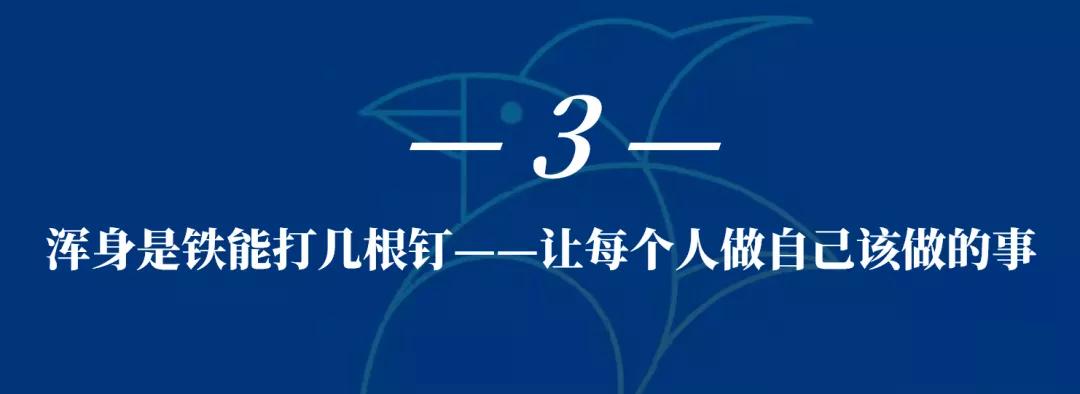 给孩子的商业启蒙,15分钟教会你如何教育孩子