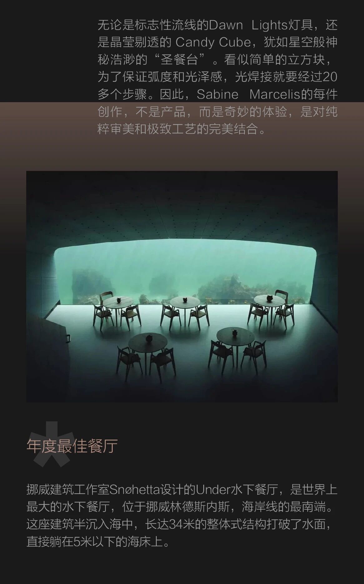 liebherr利勃海尔红酒柜,liebherr利勃海尔价格