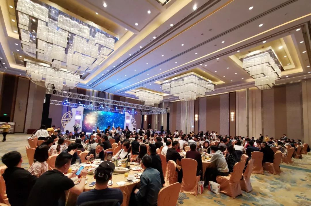 乐盈商业-2019盈凤归巢招商答谢会