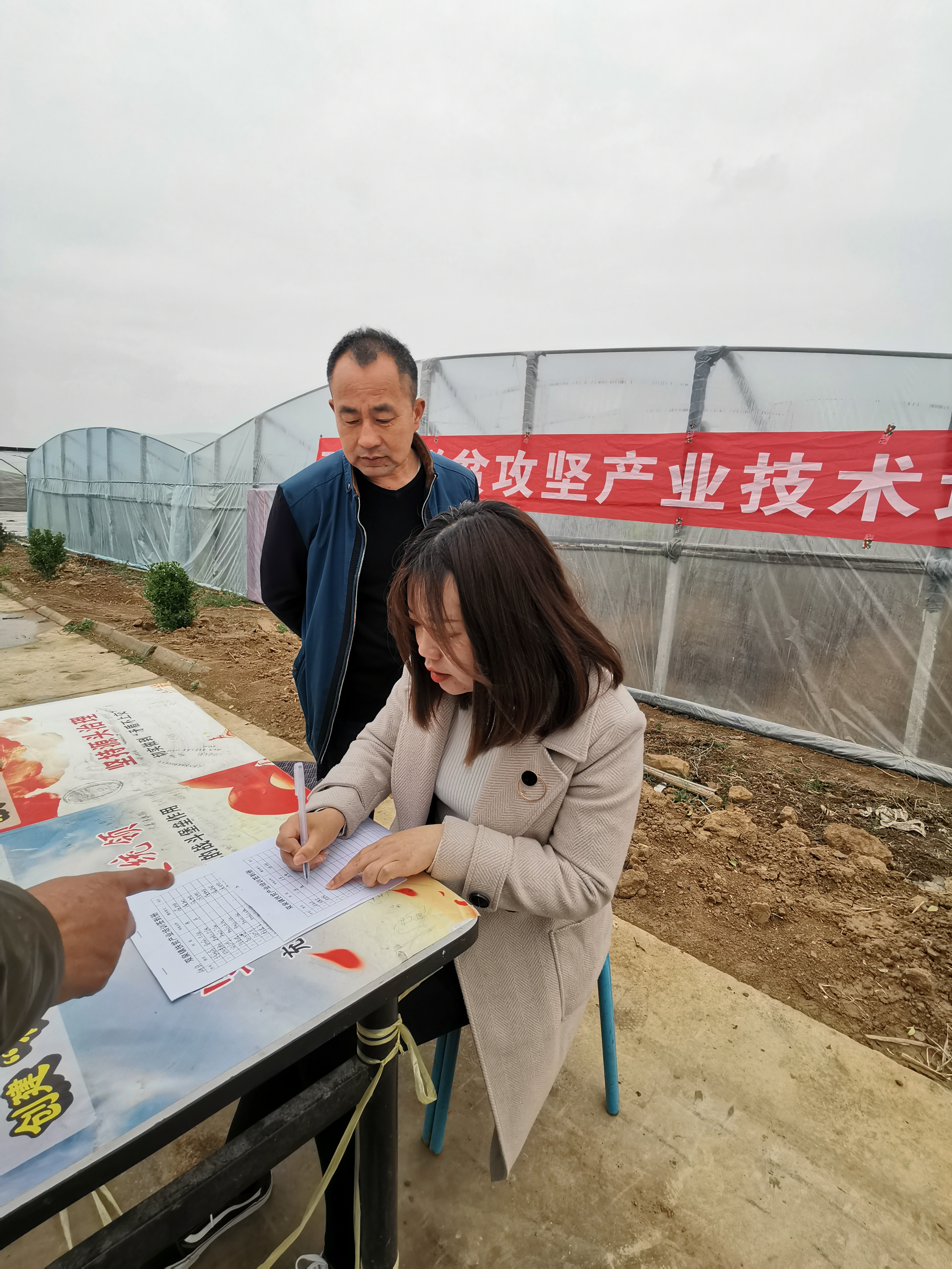 渭南大荔县大风,大荔大风农民自救