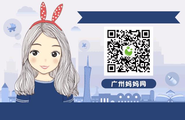 广州夏天带娃避暑最佳旅游地,广州避暑适合小孩景点推荐