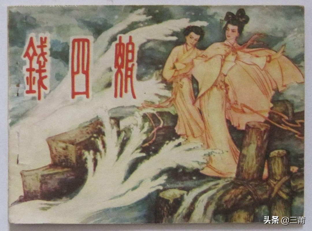 莆田在什么地方,莆田荔城