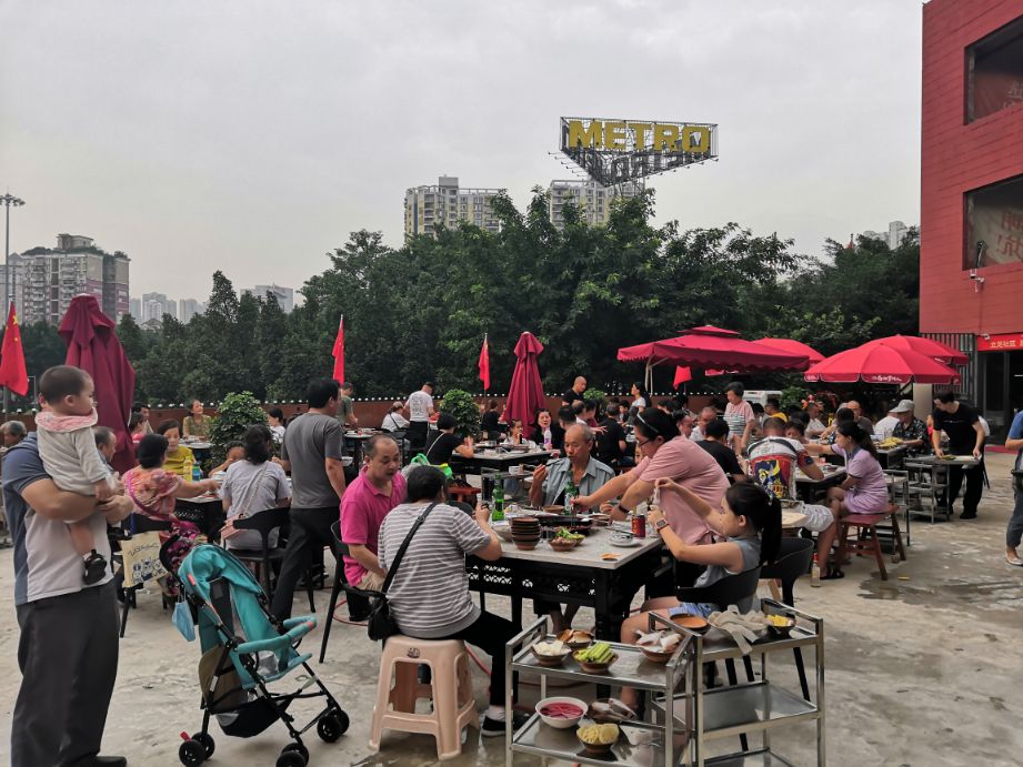 重庆平价社区火锅,重庆自助小碗式火锅