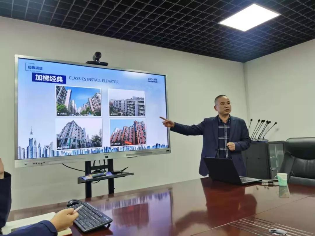 涓存矀鍔犺鐢垫鍏徃,涓存矀鏃фゼ鍔犺鐢垫鏂藉伐