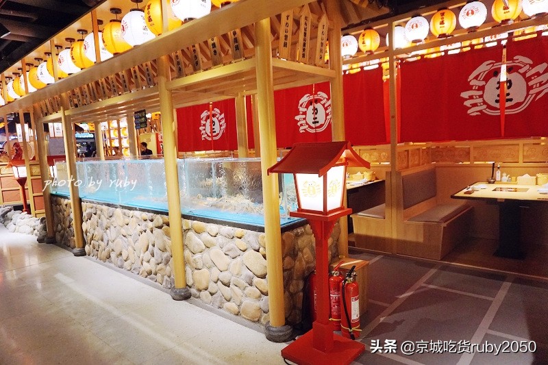 绍兴北海道蟹料理,蟹道深海料理