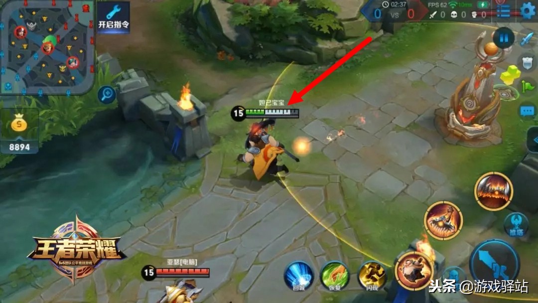 王者荣耀猪八戒的技能讲解跟实战,王者荣耀猪八戒大招出招表