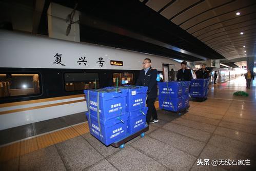 高铁达速跨越西安北,高铁达速跨越徐州东